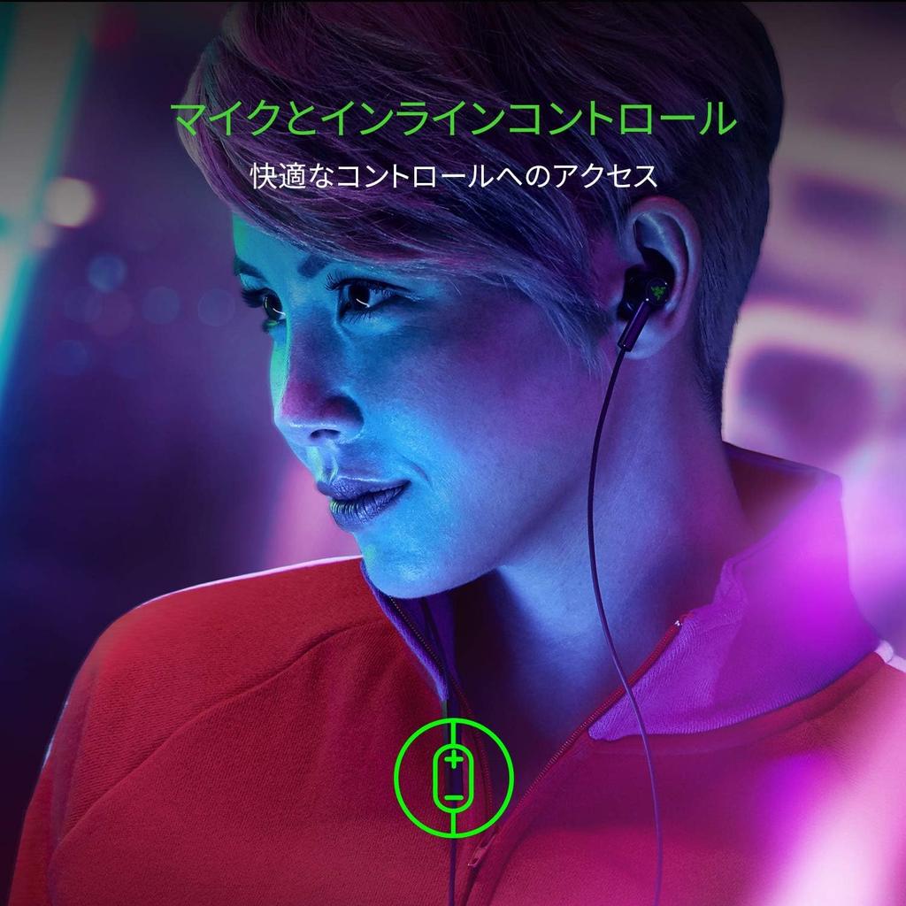 Razer Hammerhead Duo Gaming Earphones with Hybrid Compatible with and Smartphones Mic, Drivers, In-Ear, 3.5mm Analog, PS4, PS5, Switch, PC,