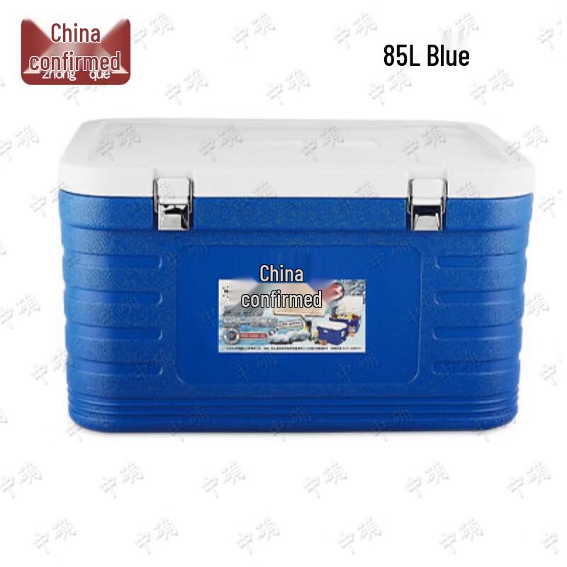 85L Hot Cold Insulated Food Delivery Box