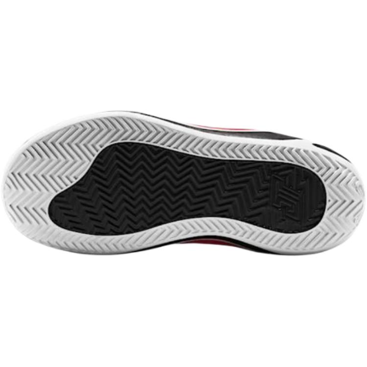 Jordan Zapatillas de Baloncesto Tatum 4 de Caña Baja para Niños Color Negro Niños de 3 a 7 Años HQ4610-001