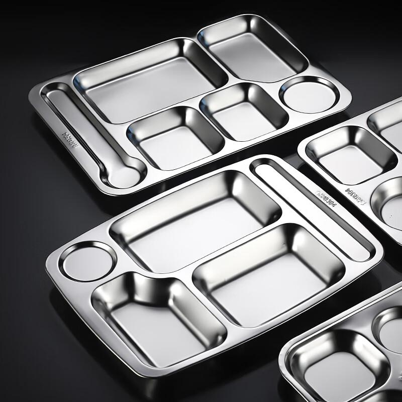Rectangular 304 Stainless Steel Divided Dinner Plate