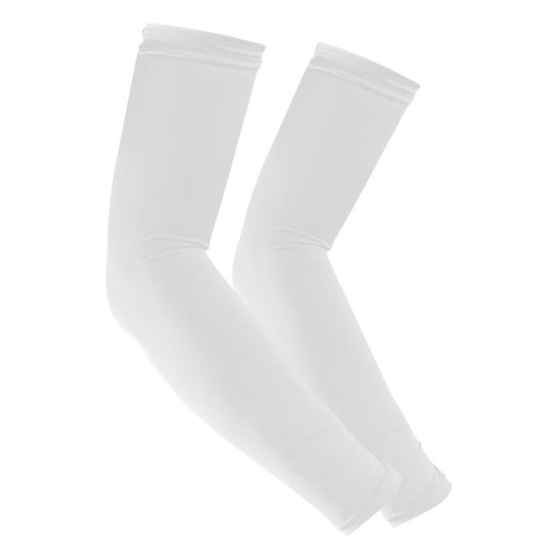 Ice Silk Sun Protection Arm Sleeves