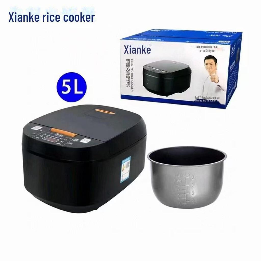 Xianke Smart Multi-Function Rice Cooker - Large Capacity, Timer, Gift Model
