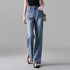 SOFSIL 2026 Summer Women's High Waist Loose Straight Jeans