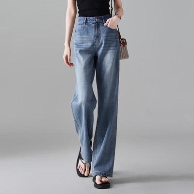 SOFSIL 2026 Summer Women's High Waist Loose Straight Jeans