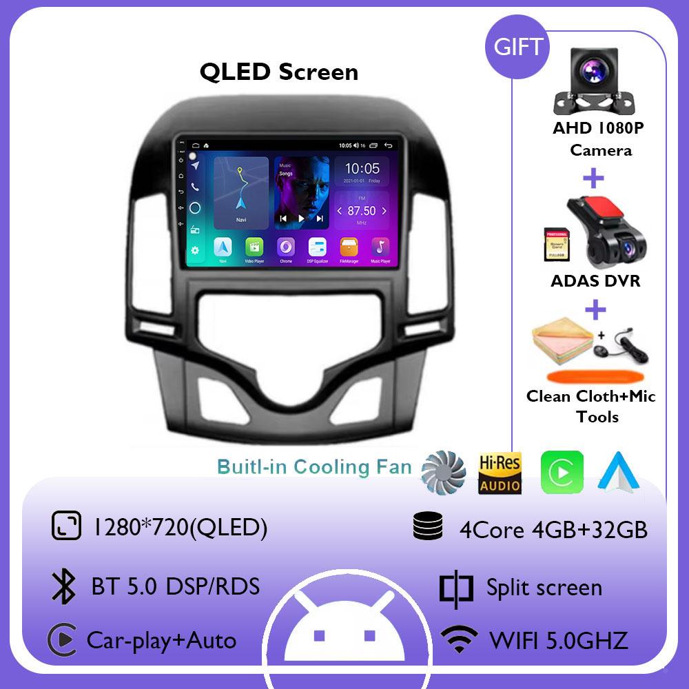 9 Inch Android 14 Multimedia For Hyundai I30 1 FD 2007 - 2012 Auto Radio Stereo Head Unit GPS Navigation 4G+WIFI Touch Screen