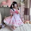 Japanese sweet cute pink and white maid costume cosplay two-dimensional soft sister maid uniform