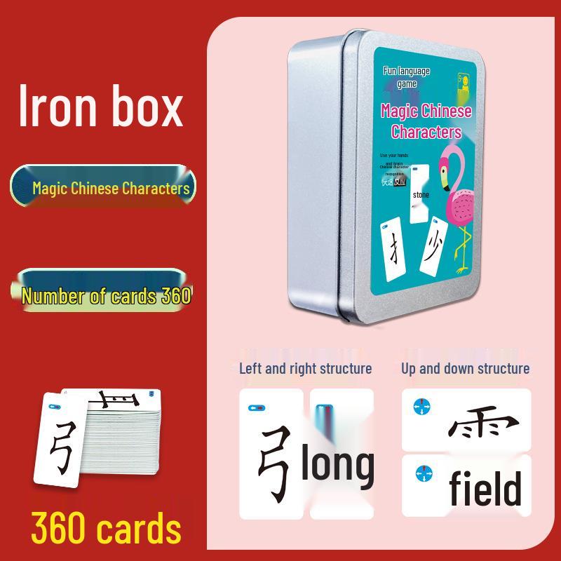 Year of the Snake: Children's Idiom Chain Card Game & Picture Puzzles