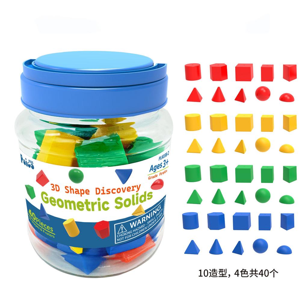 Children Montessori Education Math Toys 3D Geometric Solids Shapes Color Sorting Colorful Letters Numbers Learning Teaching Aids