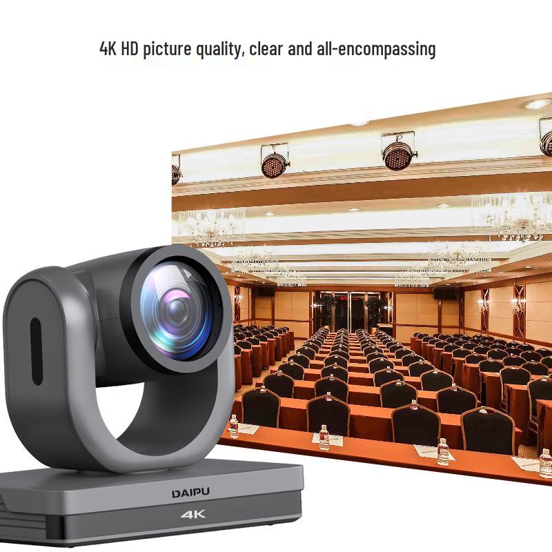 DAIPU 4K AI Tracking PTZ Video Conference Camera with 12x Zoom (CN version)