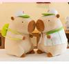 Spring Limited Edition Capybara Plush Doll - Perfect Valentine's or Birthday Gift