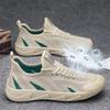 Men's shoes summer breathable lightweight non-slip mesh sneakers fly-woven men's soft-soled casual shoes dad shoes