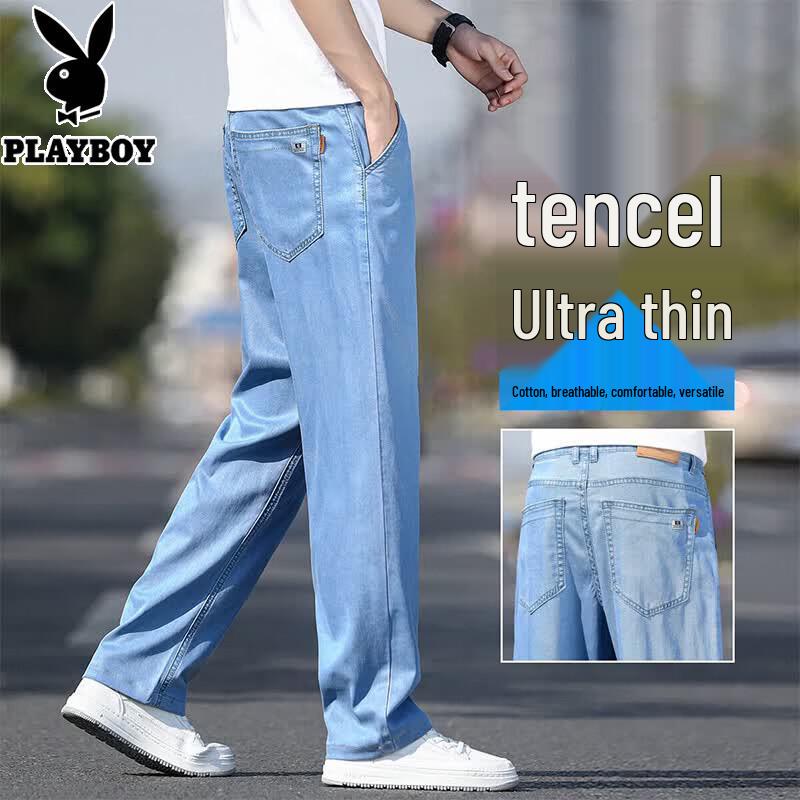 Playboy Men s Tencel Loose Straight-Leg Retro Jeans 34
