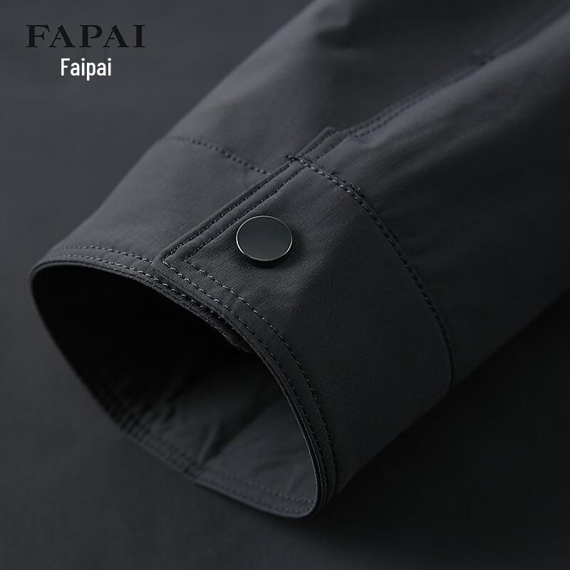 FAPAI Men's Casual Lapel Jacket