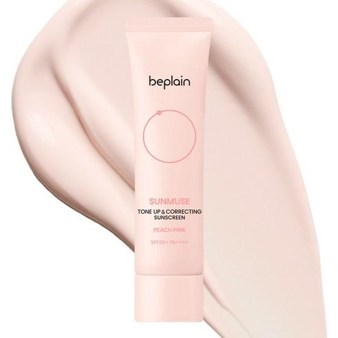 beplain Sunmuse Tone-Up & Correcting Peach Pink Sunscreen SPF50+ PA++++ Brightening UV Protection 50ml