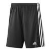 Childrens/Kids Squadra 21 Shorts