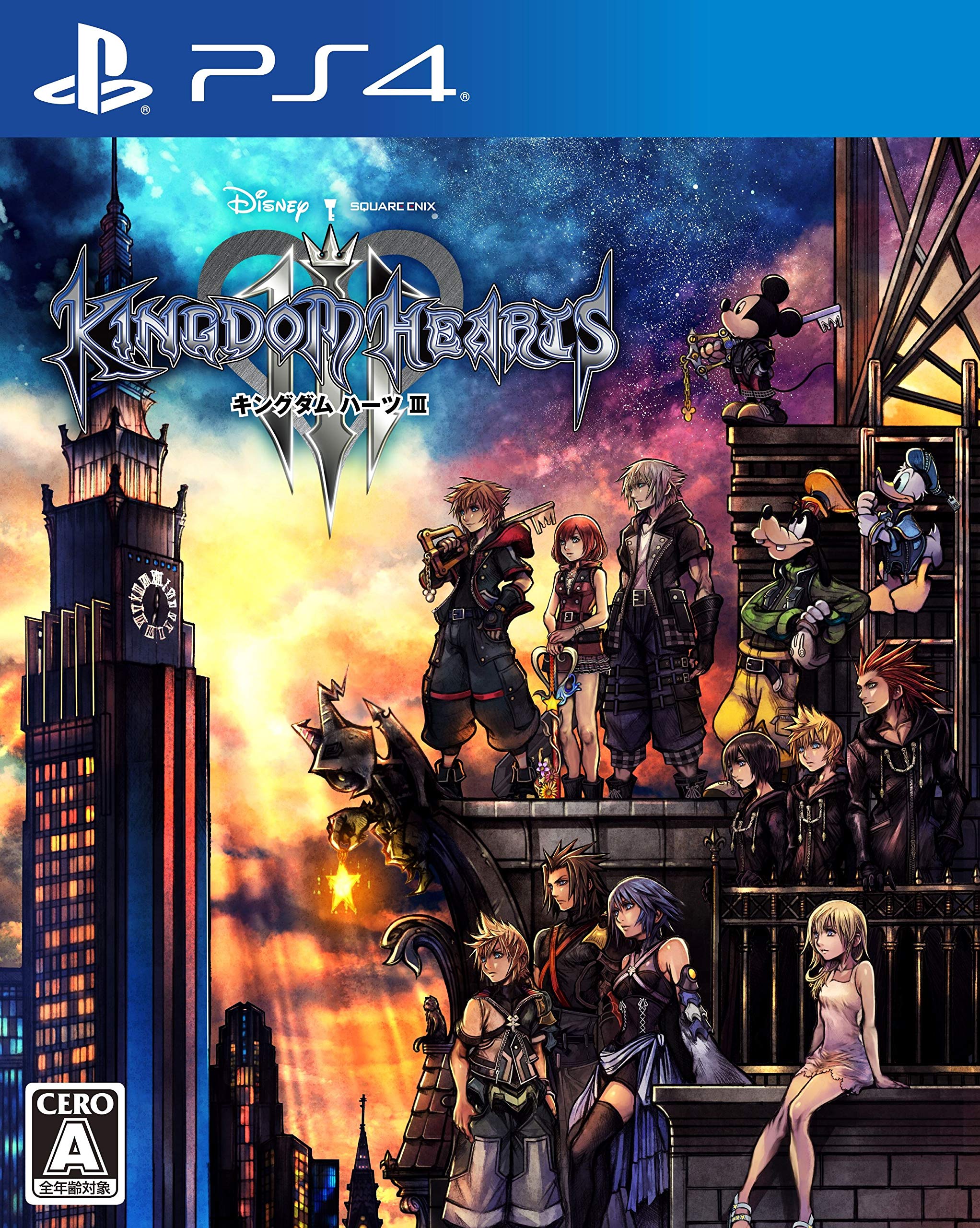 

Kingdom Hearts III PS4 -