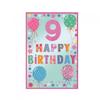 Gifts & Souvenirs – Greeting Cards