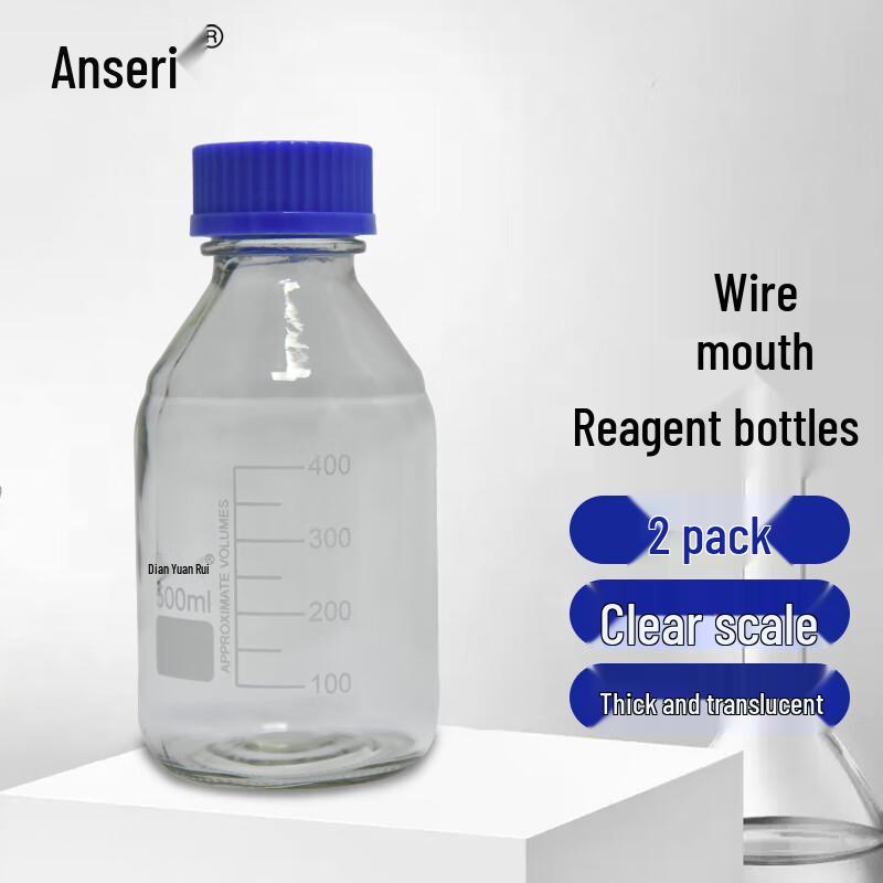 Anseri Blue Cap Threaded Glass Reagent Bottle