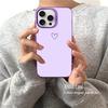 Lila Muster Hintergrund Handyhülle Für IPhone 16 15 14 13 12 11 Pro Max X XR XSMAX 8 7 Plus Matt Stoßfest Rückseite