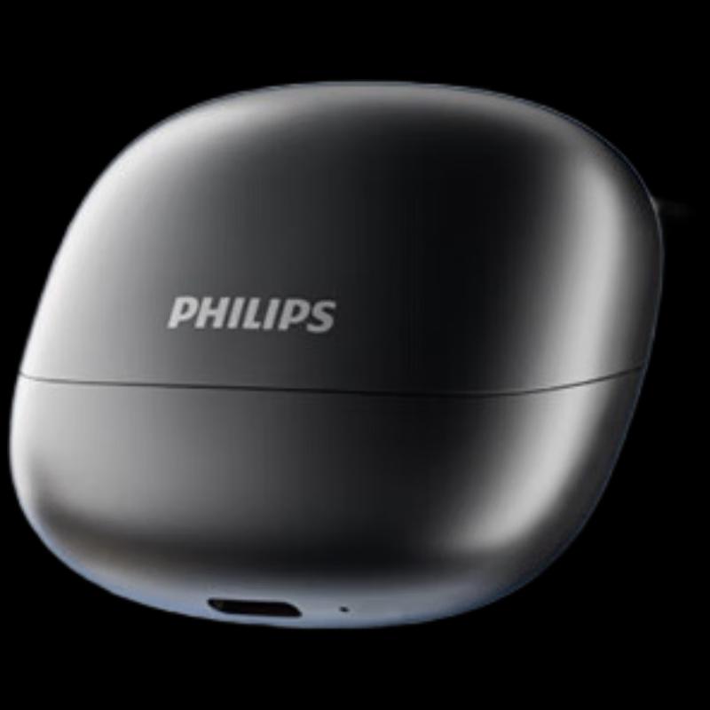 

Philips TAT2169 True Wireless Semi-in-ear Bluetooth Earbuds