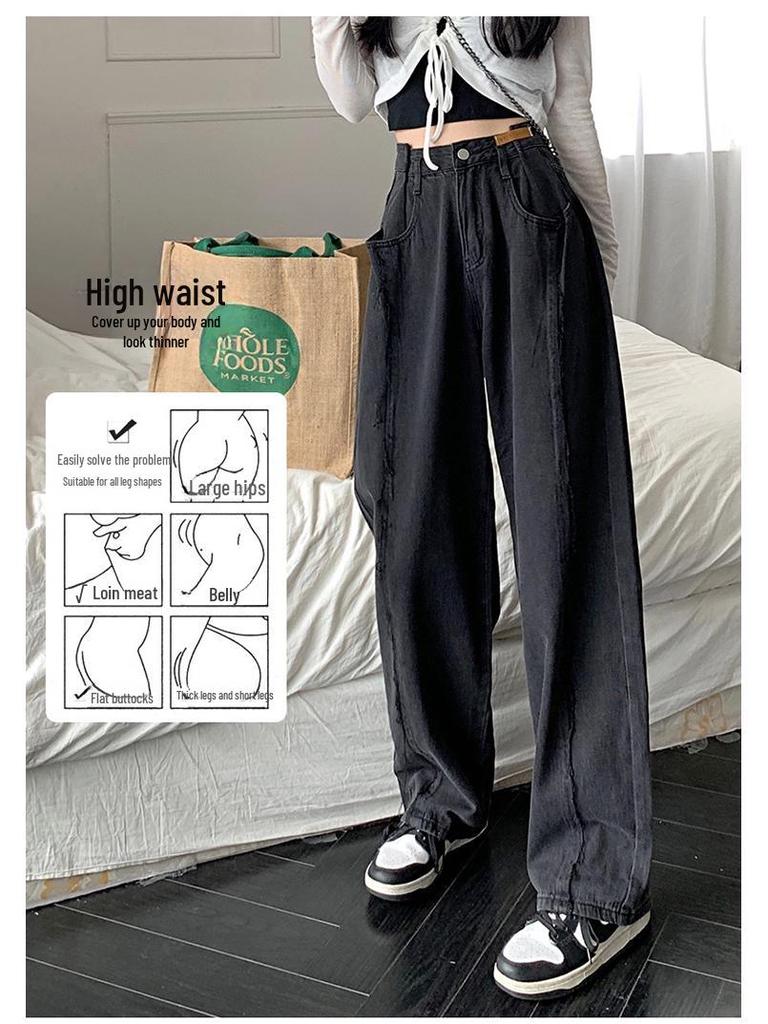 Women's High-Waist Wide-Leg Pear-Shaped Jeans: Retro Spring/Summer/Fall Style