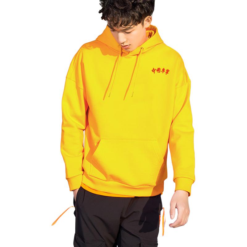 Li Ning Sweatshirts Unisex Lemon Hooded Moderate Other AWDNB87-2