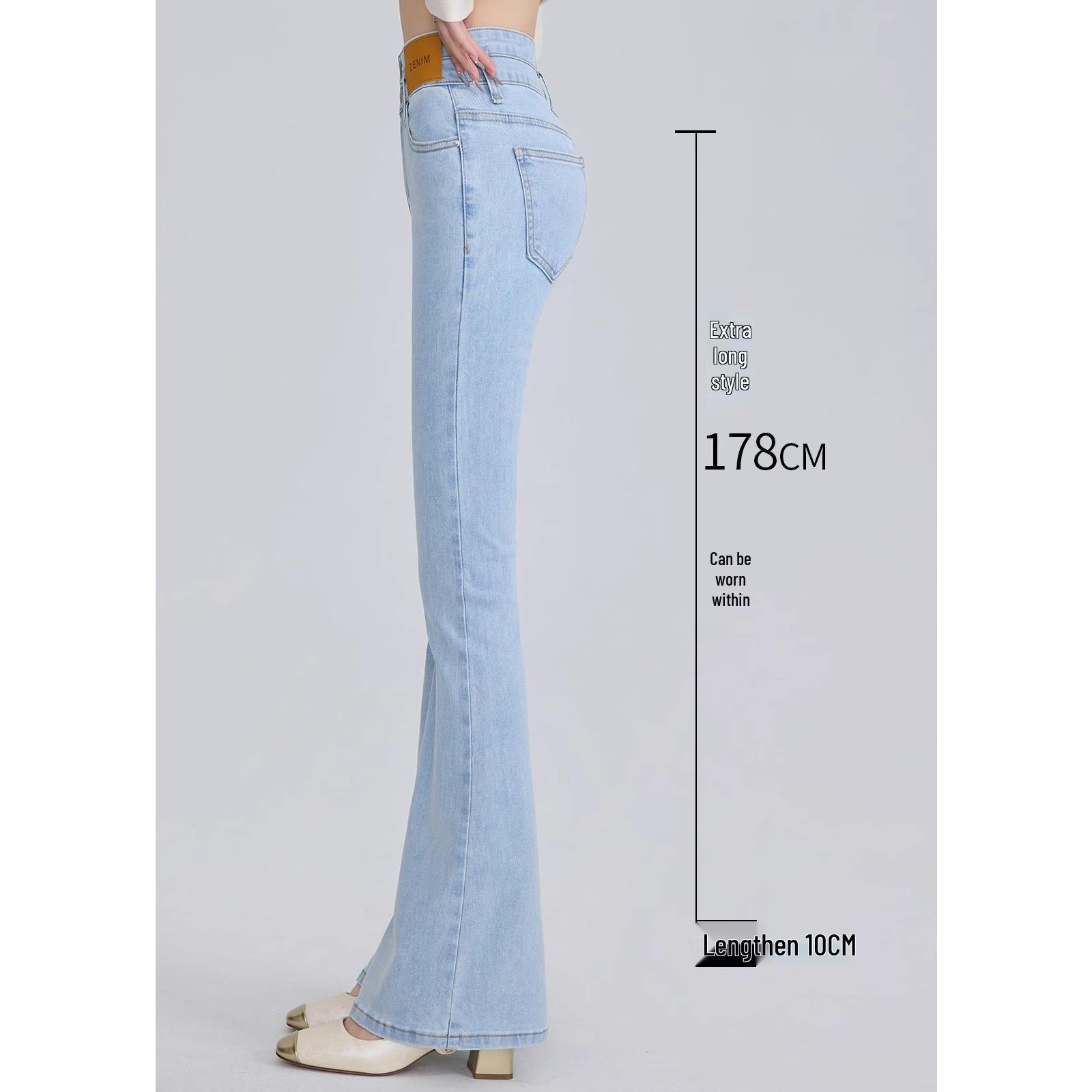 

2025 Весна Брюки клеш экстра-длины светлого цвета с высокой посадкой для высоких женщин 32 recommended weight (146-155 jin)