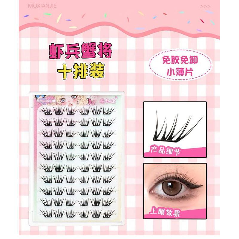 LuxeFlutter - Natural Multipack False Eyelashes