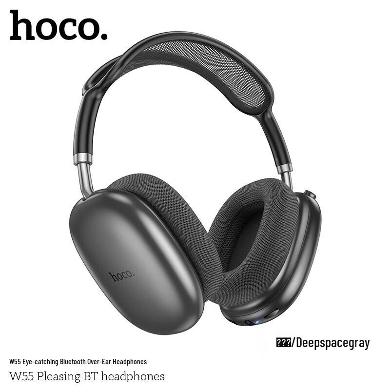 HOCO W55 Wireless Bluetooth Over-Ear Headphones