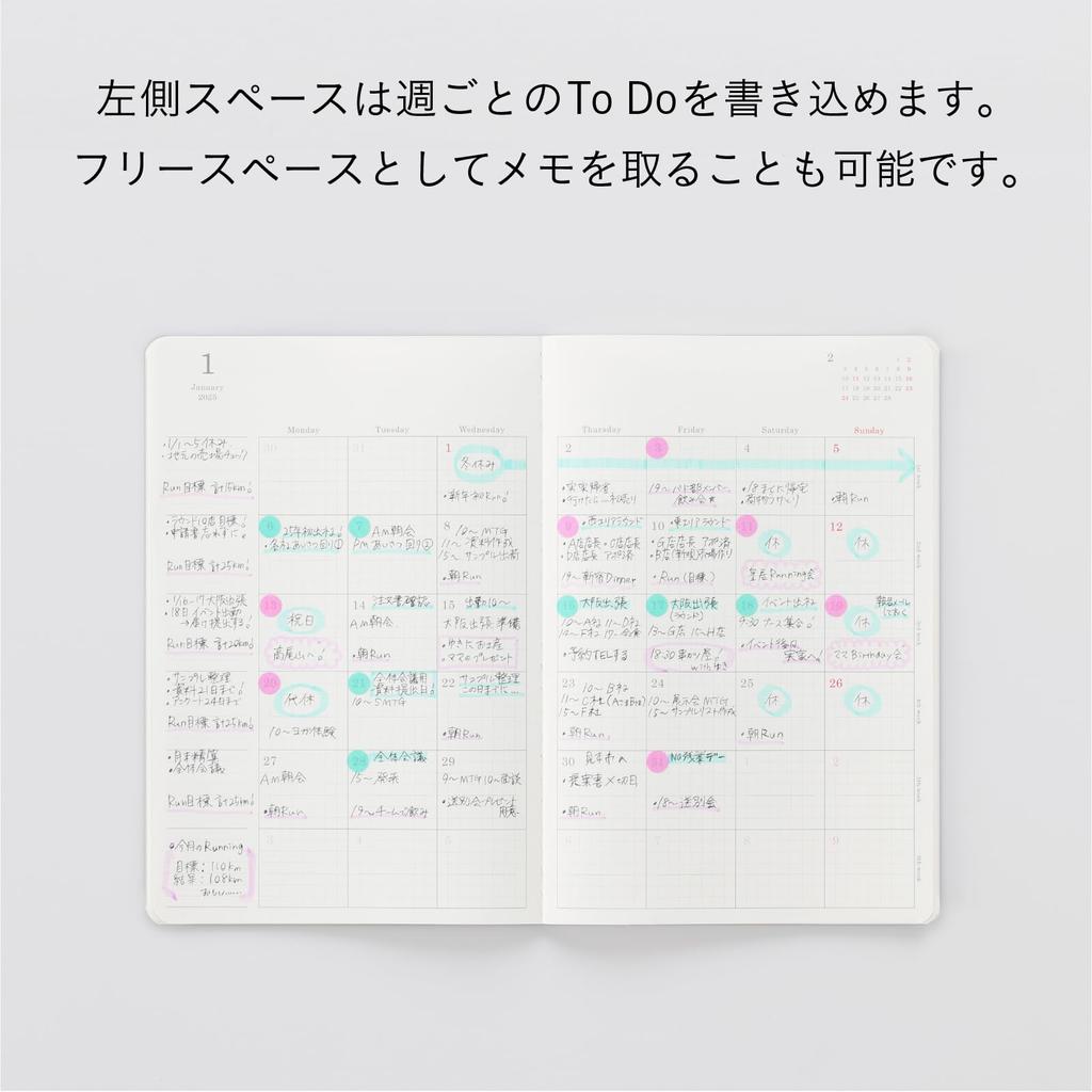 Nitoms STALOGY B6 SS0142 Planer Grudniowy, 2026, Rozmiar, Slim, Miesięczny, Czarny, (Zaczyna się w 2025)