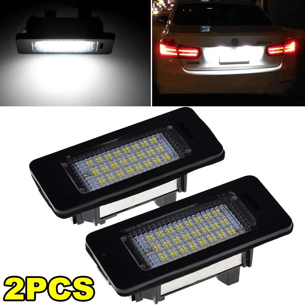 Car Led Number License Plate Light For BMW E90 E91 E92 E61 E60 E70 E71 For BMW E39 E60 License plate Light 6000k White No Error