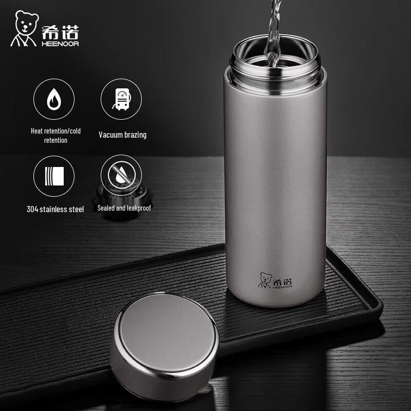 HEENOOR XN-L505 Vacuum Mug