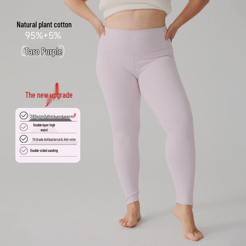 Women's High Waist Cotton Blend Autumn Leggings - Thickened, Warm, Slim Fit, Solid Color, Elastic Winter Base Layer.