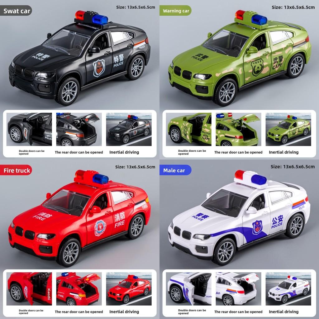 Inertia Security Public Vehicle Kids Toy Car For Visual And Development Motor