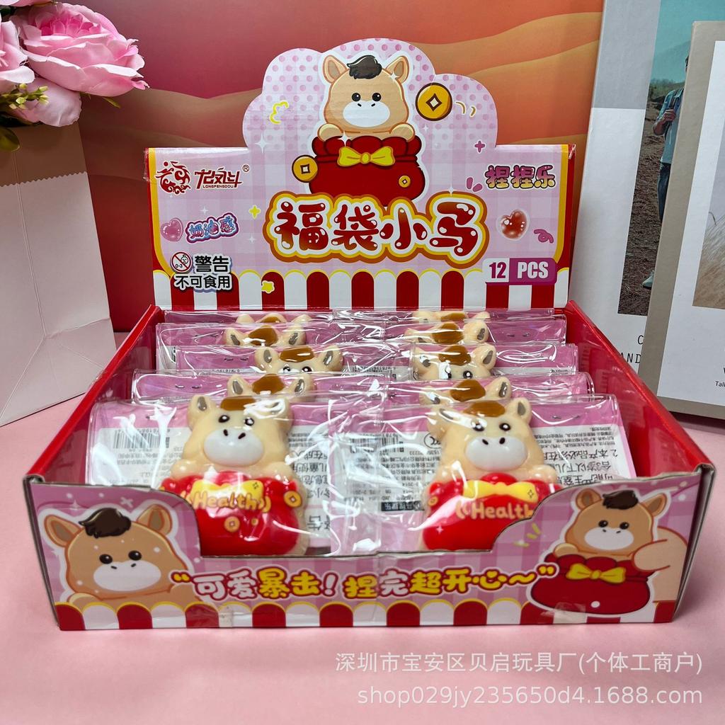 Kleines Pferd Slow-Rebound Squishy Spielzeug für Kinder - Cremige Textur Stressabbau