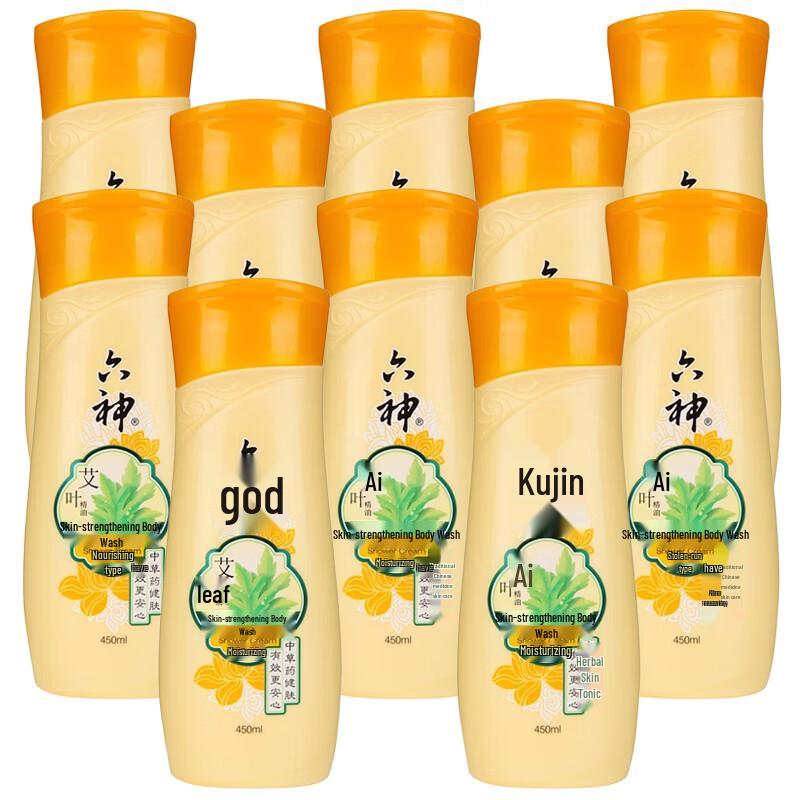 Liushen Moisturizing Mugwort Shower Gel