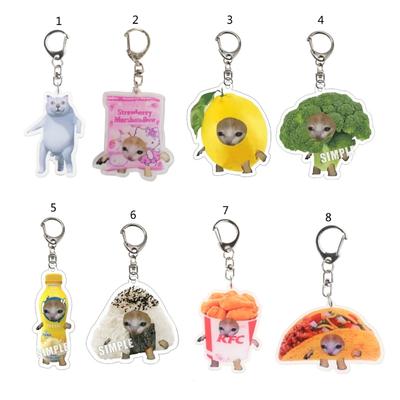 Cute Food Cat Mobile Phone Chain Student Gift Lemon Cat Funny Pendant Lanyard Cute Cat Keychain Schoolbag Pendant