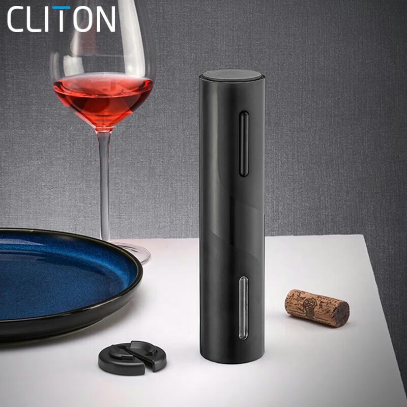 

CLITON Automatic Electric Wine Bottle Opener