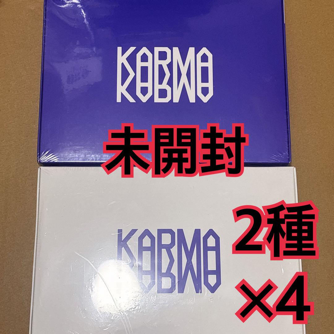 

[USED] Stray Kids Karma Album (2 types x 4)