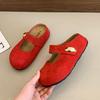 Niche retro baotou wearing half slippers women's spring and summer temperament with skirts Mary Jane