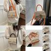 Elegant Woven Shoulder Bag For Women 2024 Trendy Summer Fashion Handbag