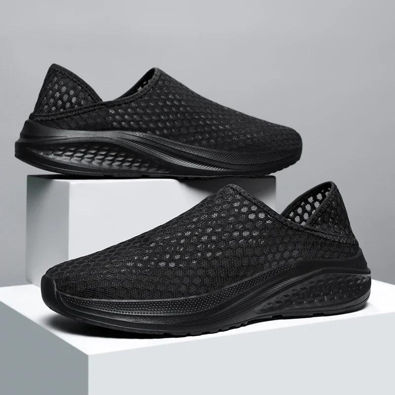 Mesh Slip-On Lazy Walking Shoes for Men Breathable Round Toe Casual Slip-On Sandal Suitable for Outdoor Wear Zapatos Para Hombre