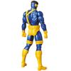 MAFEX Cyclops Comic Approximately 160mm action No.099 X-Men Ver. tall, pre-painted figure.