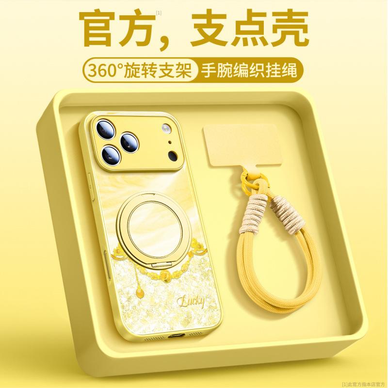 Applicable to Apple 17promax mobile phone case, new iPhone15 glass case 16pro magnetic suction bracket 14pro