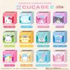 SANRIO CHARACTERS CUCASE 2 12 pieces BOX candy toy