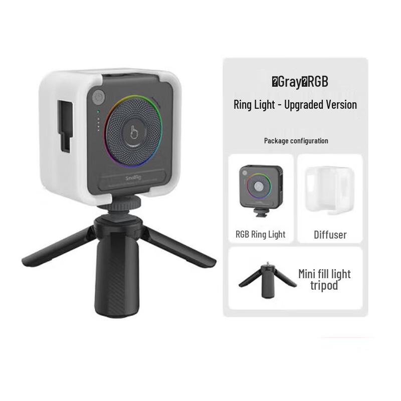 

SmallRig Portable RGB LED Pocket Fill Light