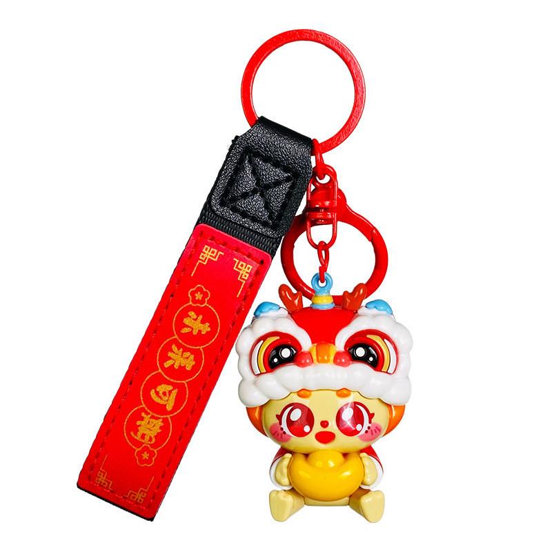 Vibrant Pvc Dragon Keychain Cute Lion Dance Design Perfect For Holiday Gifts