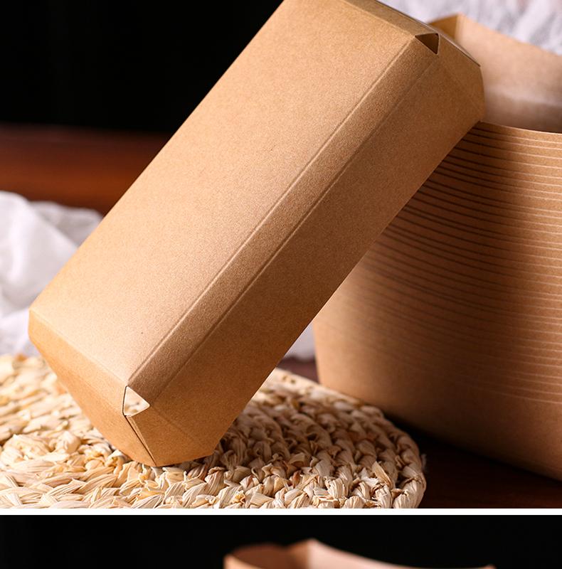 Mung Bean Dorayaki Kraft Paper Packaging Box