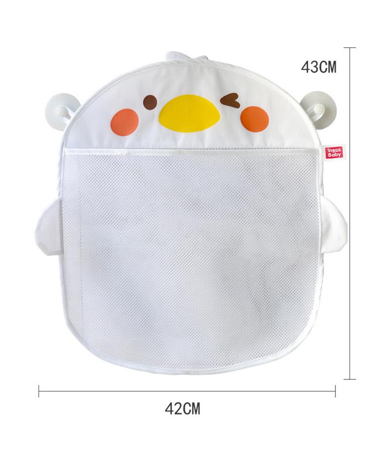 Dinosaur Animal Baby Bath Toy Sets Organizer Kids Tidy Storage Suction Bathroom Bathtub Doll Hanging Bag Basket Mesh Bag Water Toy Sets