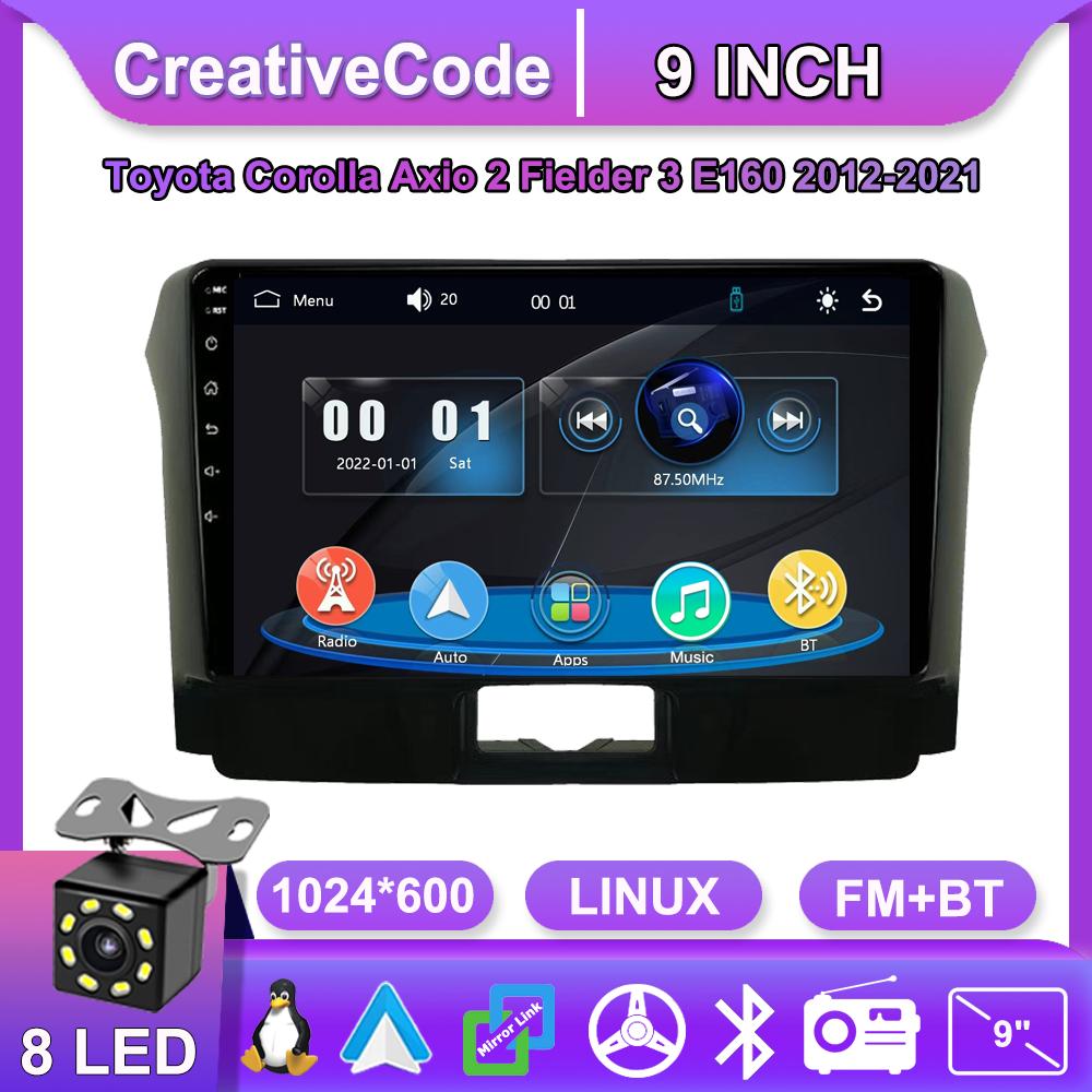 

Car Radio Multimedia MP5 Player Head Unit Stereo BT For Toyota Corolla Axio 2 Fielder 3 E160 2012-2021 чорний